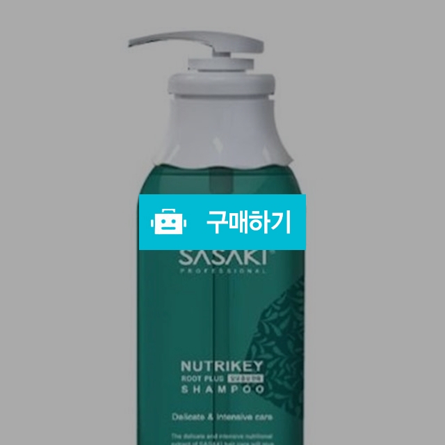 사사키 신상중 신상!!! 사사키 루트플러스 미쳤다 레알 / 한남동귀공자 / 디비디비 / 구매하기 / 특가할인