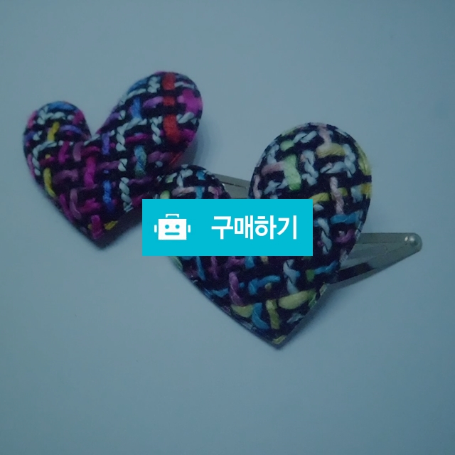 하트통통 똑딱핀 / 소하맘님의 스토어 / 디비디비 / 구매하기 / 특가할인