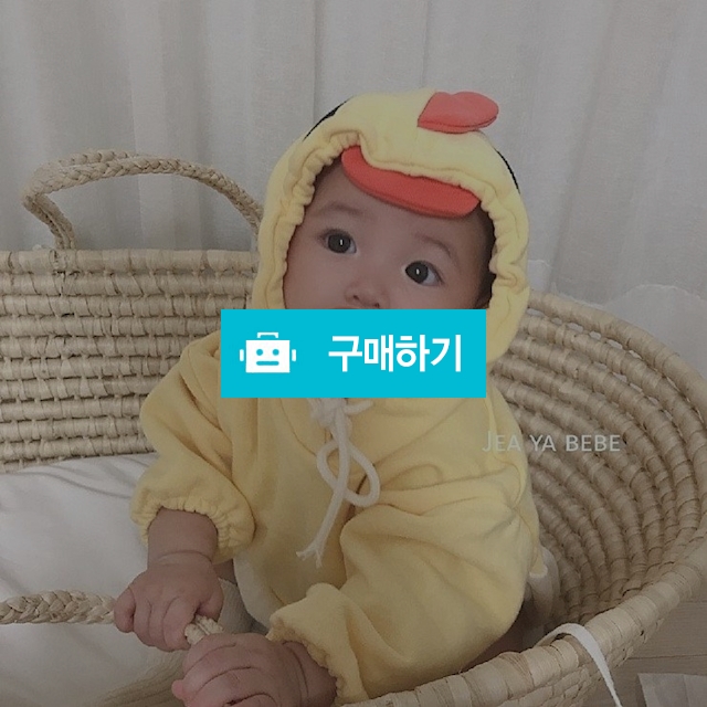 병아리슈트 / 뭉실마켓 / 디비디비 / 구매하기 / 특가할인