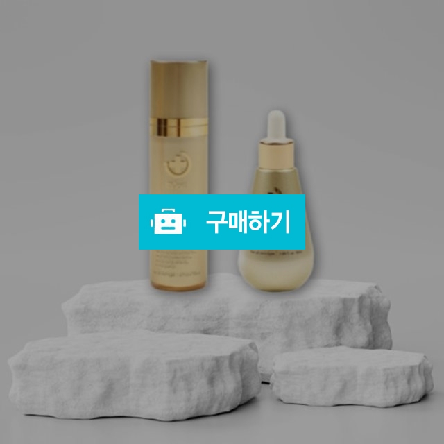 메딕스셀 기초 2종 (부스터+세럼) 저자극 피부탄력 / 뷰티의모든것님의 스토어 / 디비디비 / 구매하기 / 특가할인