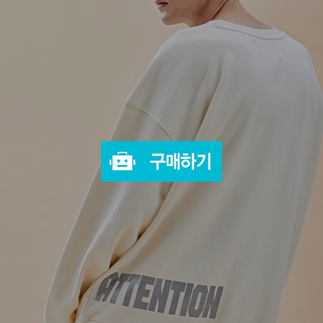ST6T0014_Cream / 네오티아스토리 / 디비디비 / 구매하기 / 특가할인