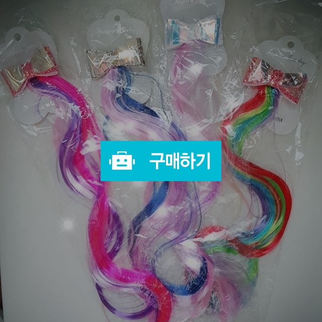 헤어피스 머리핀4셋트 / 애미스타 / 디비디비 / 구매하기 / 특가할인