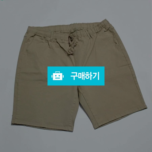 SOLD OUT [BIG SIZE] 밴딩 반바지 / 제주포인트님의 스토어 / 디비디비 / 구매하기 / 특가할인