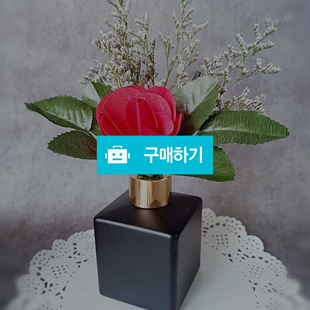 장미 (조화) + 프리저브드 150ml 차량/실내 디퓨저 / Supia님의 스토어 / 디비디비 / 구매하기 / 특가할인
