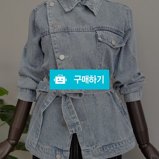 시크 언발 청자켓 / 셀렙님의 스토어 / 디비디비 / 구매하기 / 특가할인