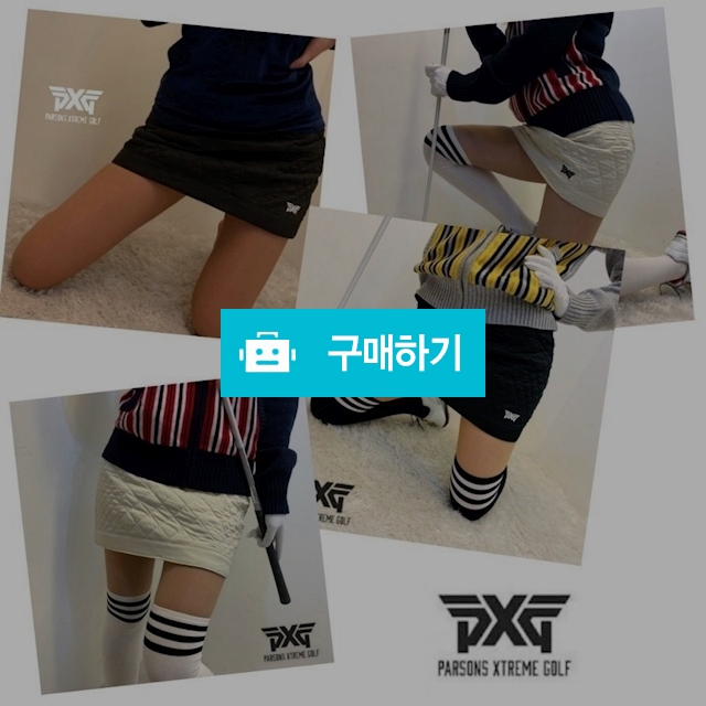 PXG 수입 누빔 스커트 (6) / 스타일뿜뿜님의 스토어 / 디비디비 / 구매하기 / 특가할인