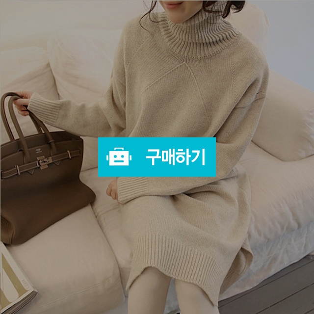 목폴라 니트 트임 롱 원피스 / 러블리중 / 디비디비 / 구매하기 / 특가할인