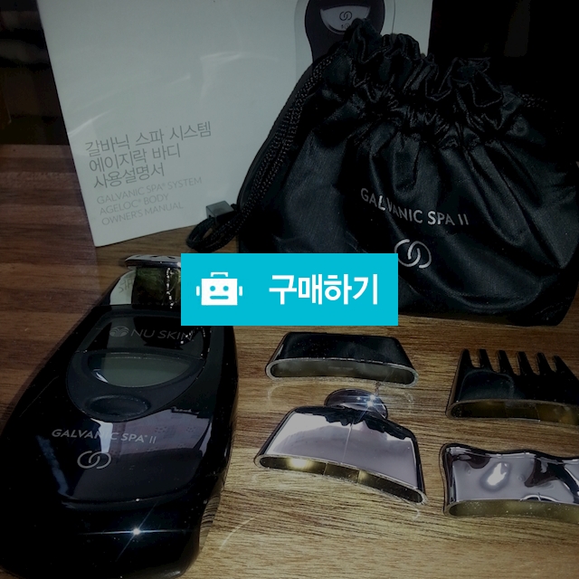 뉴스킨 갈바닉  / 한여름밤의꿈님의 스토어 / 디비디비 / 구매하기 / 특가할인