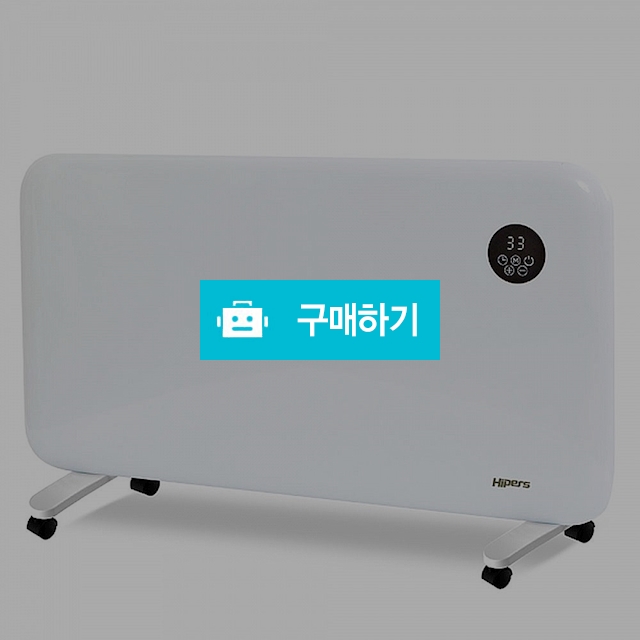 대성하이원 컨벡션히터 DCH-2000W 컨벡터 벽걸이 난방기 욕실 사무실 화장실 / (주)로즈비님의 스토어 / 디비디비 / 구매하기 / 특가할인