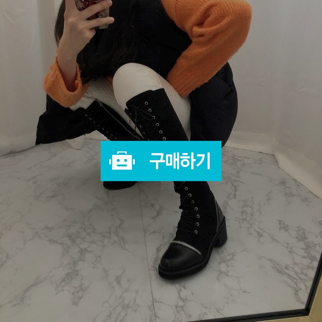 스웨이드 레이스업 롱부츠 / 김태영897님의 스토어 / 디비디비 / 구매하기 / 특가할인