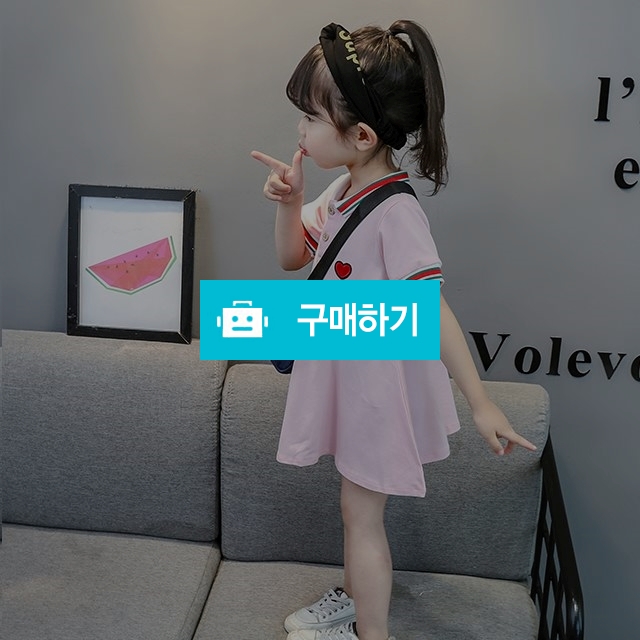 더아우라 하트자수 원피스 / 더아우라 / 디비디비 / 구매하기 / 특가할인