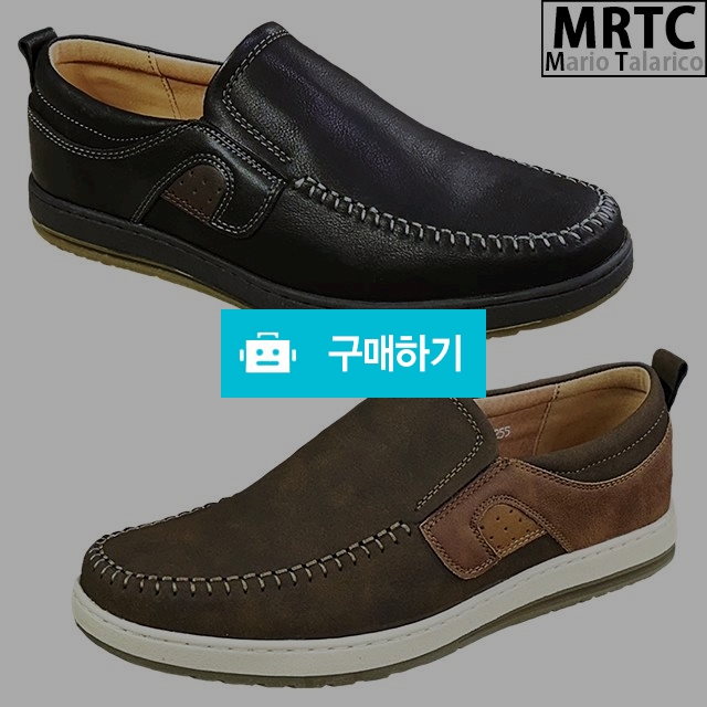 마리오탈라라리코 워싱패턴 컴포트 밴딩 슬립로퍼 3cm굽 남성구두 컴포트화 / 마리오탈라리코님의 스토어 / 디비디비 / 구매하기 / 특가할인