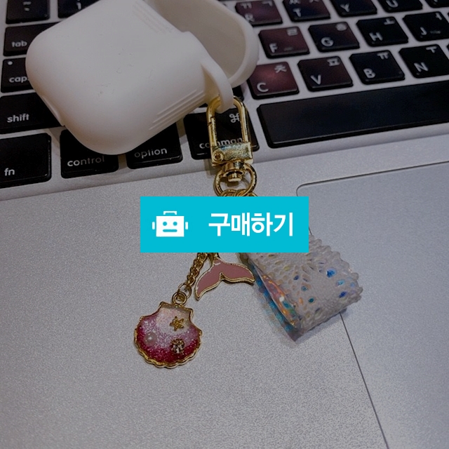 핑크 고래 키링 / 리시안셔스 변치 않을 사랑 / 디비디비 / 구매하기 / 특가할인