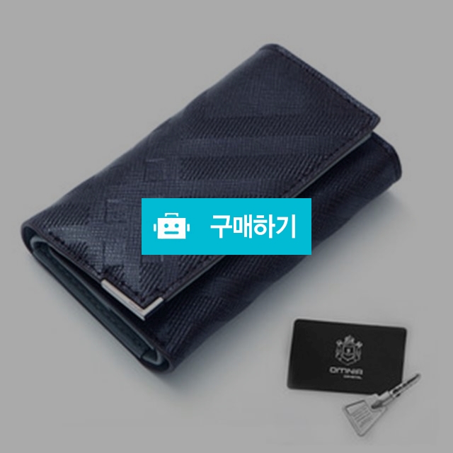 옴니아 남성 지크키홀더/남성키홀더/남자키홀더 / 두리씨님의 스토어 / 디비디비 / 구매하기 / 특가할인