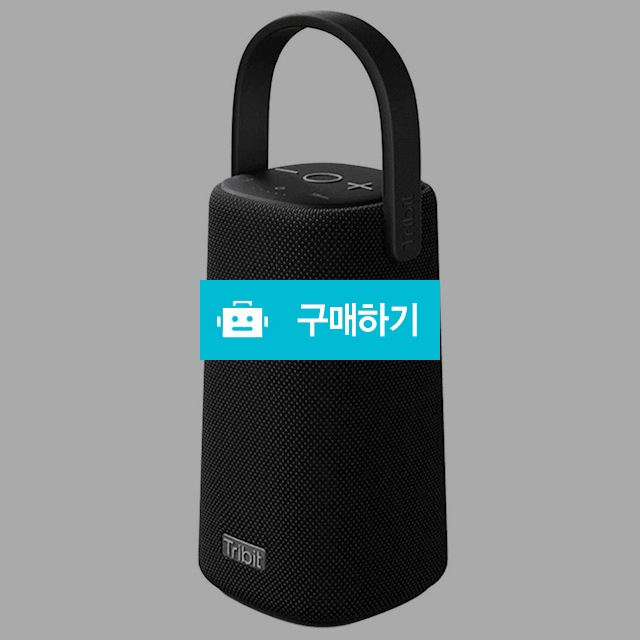 트리빗 스톰박스 프로 방수 블루투스 스피커 BTS31  / 유지앤 / 디비디비 / 구매하기 / 특가할인