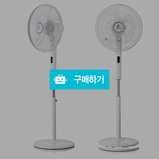 신일 선풍기 40cm / 신일선풍기 스탠드선풍기 스탠드형선풍기 가정용선풍기 리모콘선풍기 신일선풍기리모컨  / 다모아아토즈님의 스토어 / 디비디비 / 구매하기 / 특가할인
