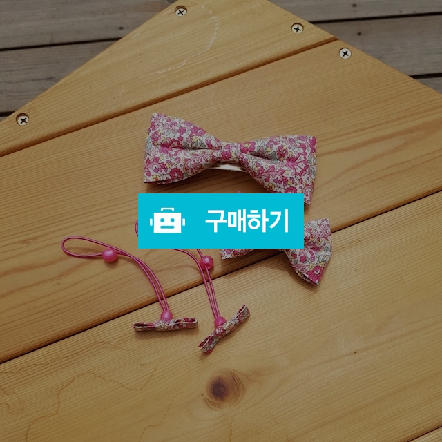 프로빈 플라워(3set) / 유니뿌니 리봉핀 / 디비디비 / 구매하기 / 특가할인