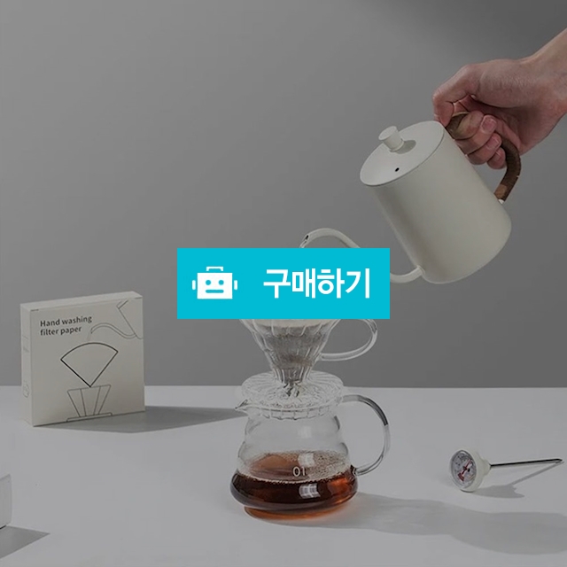 (티로직) 핸드드립 5종 세트(핸드드립 포트+유리서버+유리 드리퍼+온도계+여과지) / maxplus / 디비디비 / 구매하기 / 특가할인