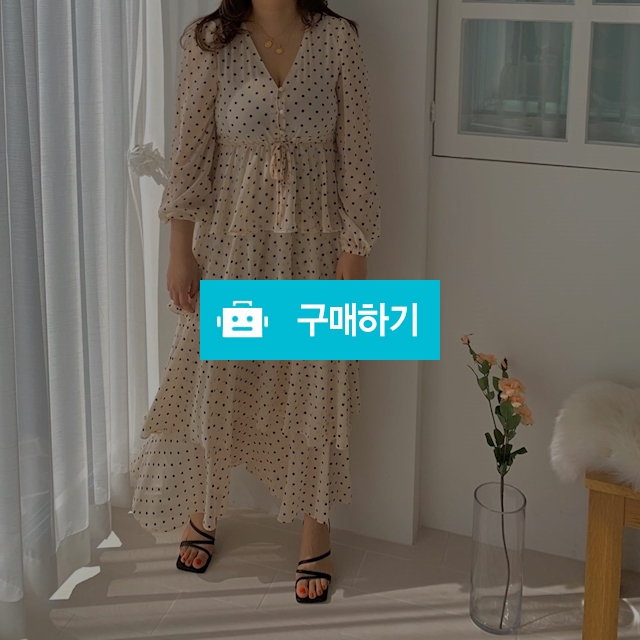 도트 퍼프소매 캉캉 롱원피스2color / 아모 / 디비디비 / 구매하기 / 특가할인