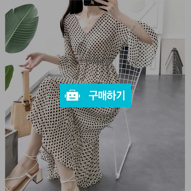 도트 주름 쉬폰 롱 원피스 / 뚜블랑 / 디비디비 / 구매하기 / 특가할인