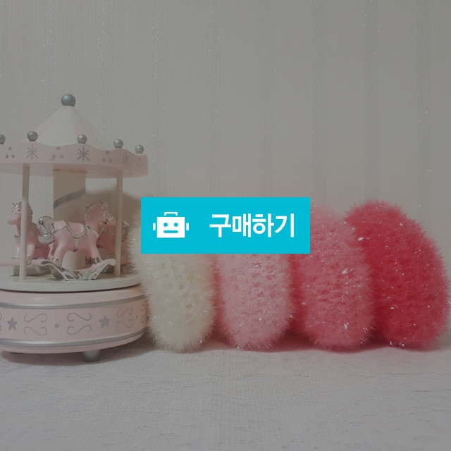 골드링 호빵수세미 / 딱이네점빵 / 디비디비 / 구매하기 / 특가할인