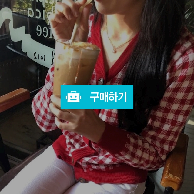 러블리 체크 니트 가디건 / 아이이뻐라 / 디비디비 / 구매하기 / 특가할인