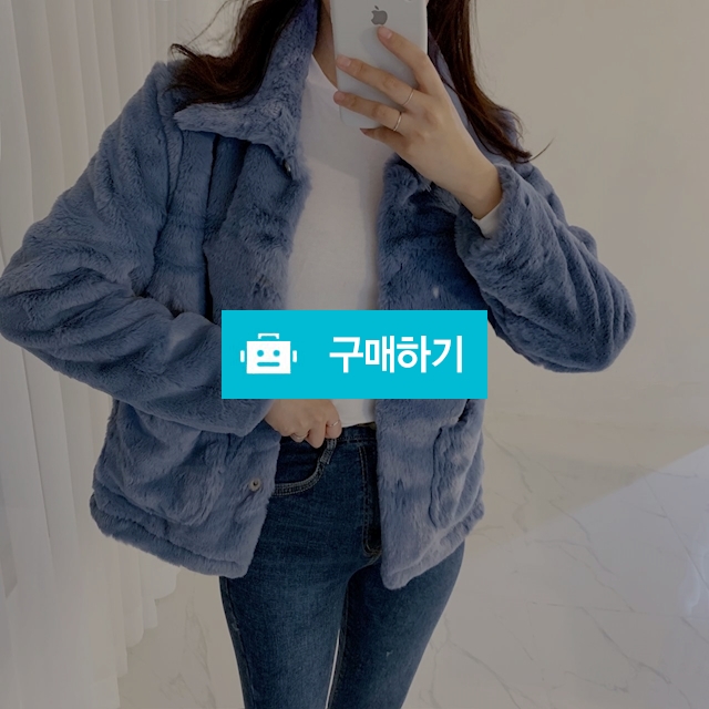 에코 페이크 블루 퍼 하프자켓 / 헤이센느 / 디비디비 / 구매하기 / 특가할인
