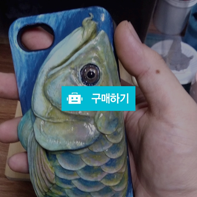 아로와나 핸드폰케이스 / 괴기사님의 스토어 / 디비디비 / 구매하기 / 특가할인