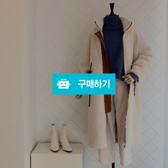 양털 뽀글이 롱 후리스 사파리 자켓 / 마루언니님의 스토어 / 디비디비 / 구매하기 / 특가할인