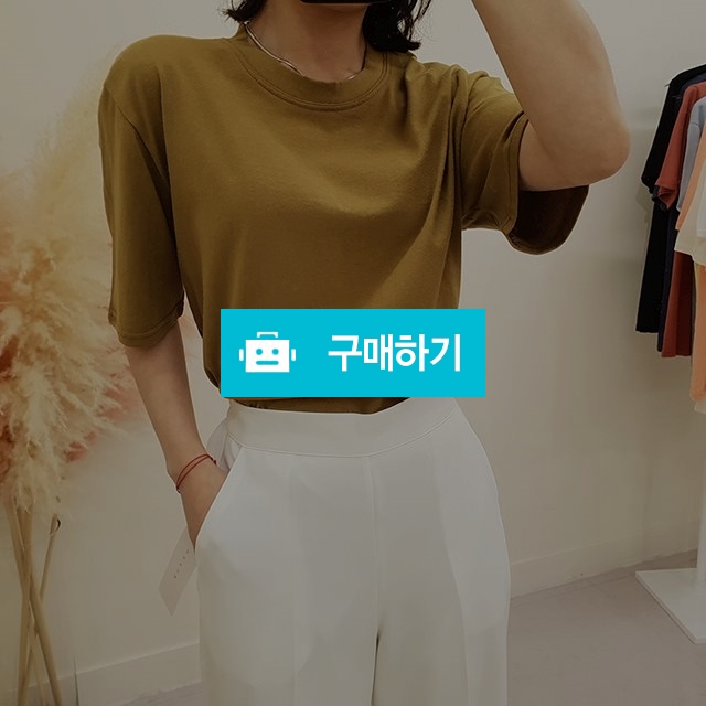 베이직 무지 반팔티셔츠 9color / 제이오공이 / 디비디비 / 구매하기 / 특가할인