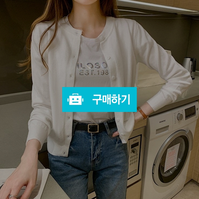 여자 기본 무지 라운드 가디건 / 모던나 / 디비디비 / 구매하기 / 특가할인