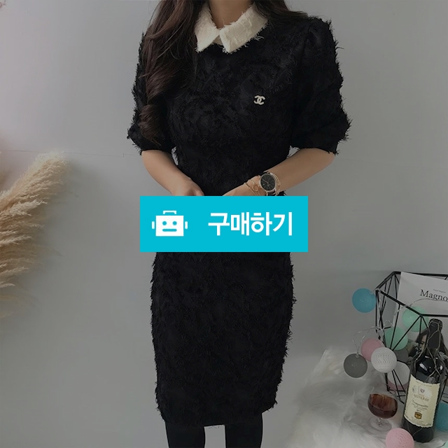 수술 카라 슬림 롱원피스 / choislabel님의 스토어 / 디비디비 / 구매하기 / 특가할인