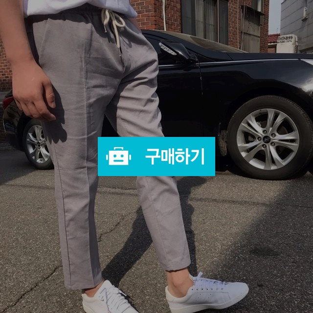 데일리 일자핏 밴딩 슬랙스 / 셀럽CELEB / 디비디비 / 구매하기 / 특가할인