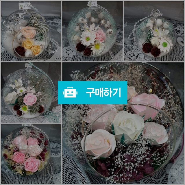 핸드메이드꽃   향기가 가득한  장미  소 / sdsdf883님의 스토어 / 디비디비 / 구매하기 / 특가할인