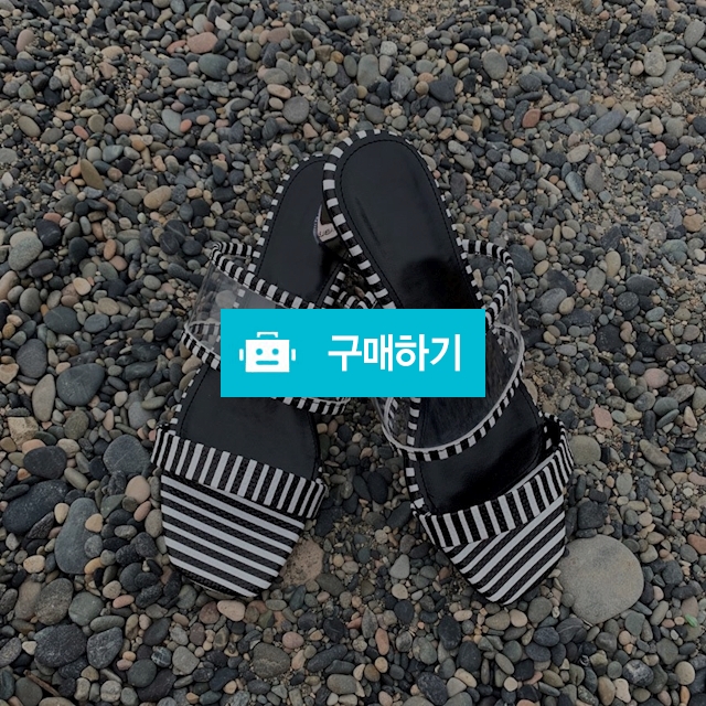 pvc 투명 스트랩 샌들 뮬 힐 5cm / 플레른2님의 스토어 / 디비디비 / 구매하기 / 특가할인
