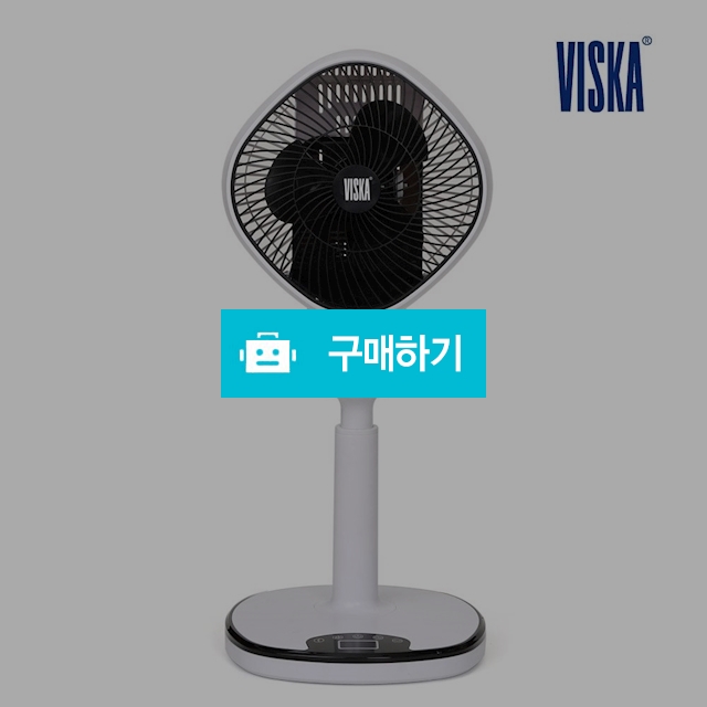 비스카 스탠드 서큘레이터 / jw136님의 스토어 / 디비디비 / 구매하기 / 특가할인
