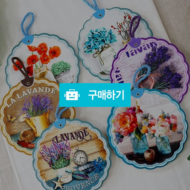 북유럽풍 무늬형/고리형 냄비받침 24종류 모음전 / 키치니카님의 스토어 / 디비디비 / 구매하기 / 특가할인