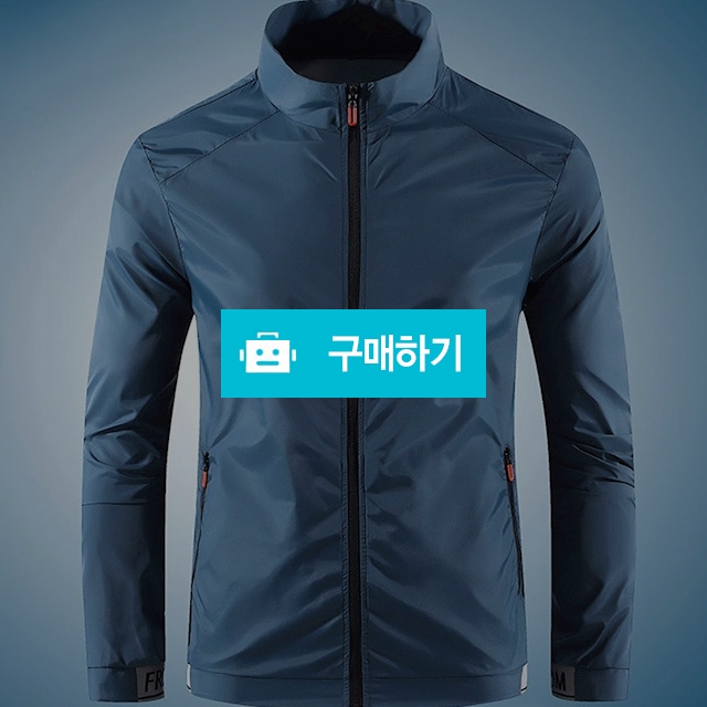 여름남자아이스자켓 초경량 생활방수 쿨링 얇은 바람막이 자켓 / 댕유마켓님의 스토어 / 디비디비 / 구매하기 / 특가할인