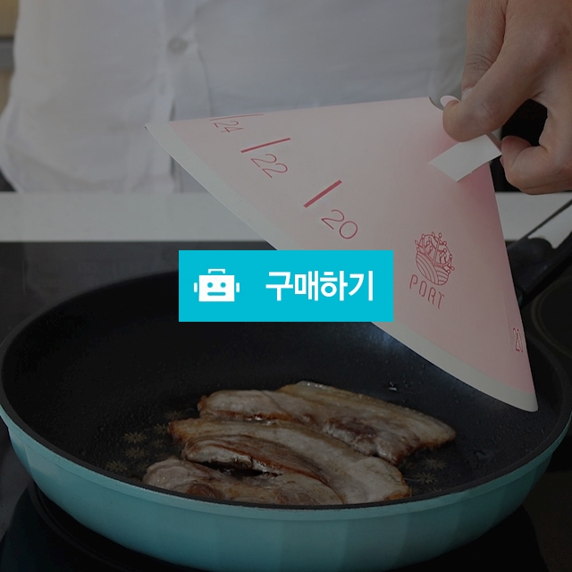 코시나 프라이가드 커버 후라이팬 뚜껑 기름튐방지 팬캡 30매입/50매입/100매입 / 폴트님의 스토어 / 디비디비 / 구매하기 / 특가할인