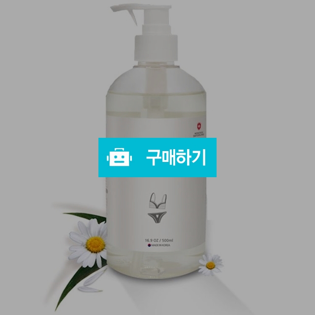 몽크로스 여성속옷 전용세제 / SDH스토어 / 디비디비 / 구매하기 / 특가할인