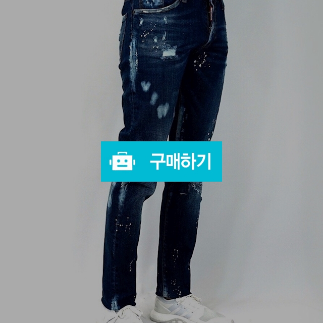 디스퀘어드2 신상 브라더스 슬림진 (57) / 스타일멀티샵 / 디비디비 / 구매하기 / 특가할인