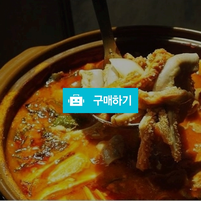 1936 육개장터 소곱창전골 800g 2~3인분 / 인천삼촌 / 디비디비 / 구매하기 / 특가할인