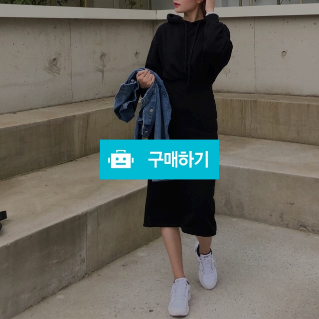 여성 후드 롱 원피스 2Color / 커플시밀러룩 플레니룬 스토어 / 디비디비 / 구매하기 / 특가할인
