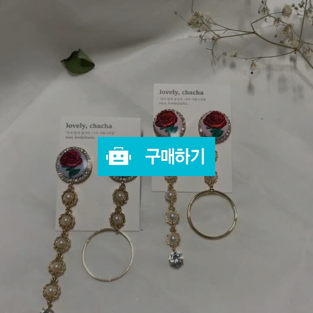 피카부 E / lovelychacha / 디비디비 / 구매하기 / 특가할인