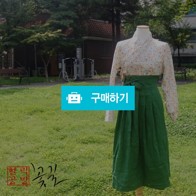 철릭 투피스 녹빛리넨치마 세트 / 한복과 커피 철릭공방 꽃길 / 디비디비 / 구매하기 / 특가할인