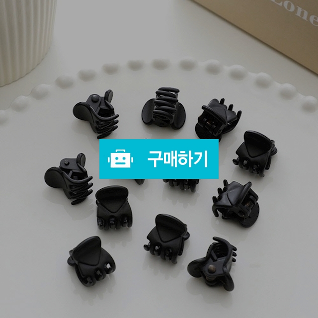 매트 블랙 큐브 미니 헤어 집게핀 48p / 앤어바웃 / 디비디비 / 구매하기 / 특가할인