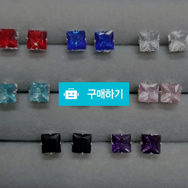 (은침) 6mm 사각 큐빅 귀걸이 / 완두콩스프의 쥬얼리 매장 / 디비디비 / 구매하기 / 특가할인