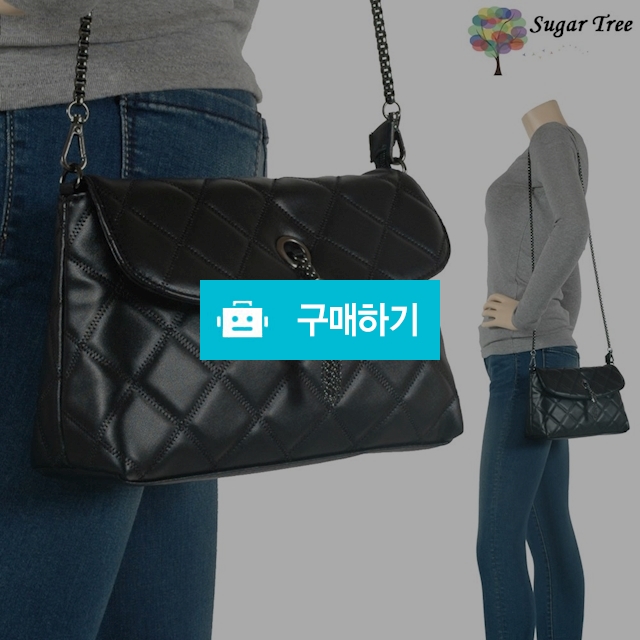 슈가트리 [디망] 퀼팅 엠보 체인 크로스백 / 슈가트리님의 스토어 / 디비디비 / 구매하기 / 특가할인