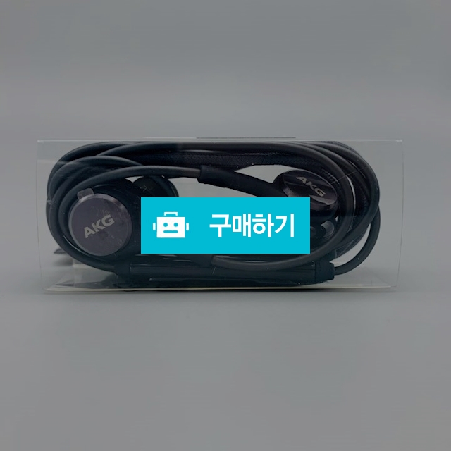 삼성 AKG 호환 이어폰 / 해피몰님의 스토어 / 디비디비 / 구매하기 / 특가할인
