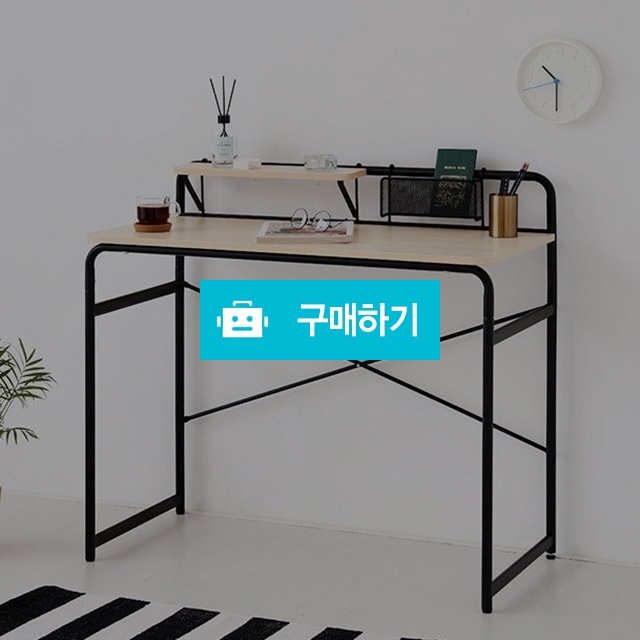 1인용 diy 수납 선반 철제 인테리어 디자인 책상 / 원찌님의 스토어 / 디비디비 / 구매하기 / 특가할인